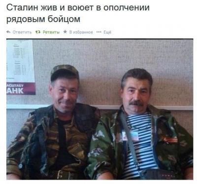 Прикрепленное изображение: ja-Sp5wp_6w.jpg